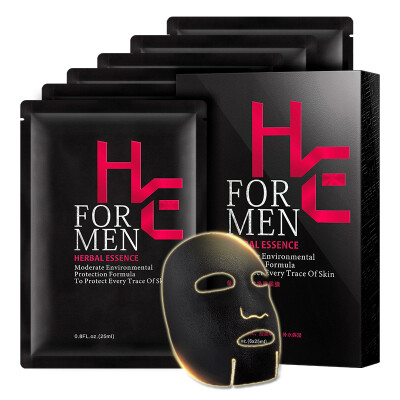 

H & E Men Long carbon adsorption net refreshing mask 6 moisturizing refreshing oil control shrink pores mask