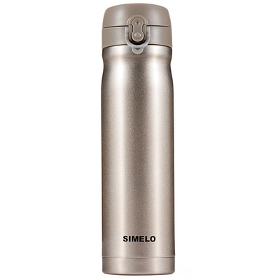 

SIMELO impression of the Kyoto train era 500ML stainless steel insulation cup champagne