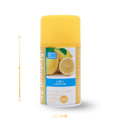 

And flow fragrance KOGADO&flow incense car perfume car with air freshener spray toilet bedroom deodorant fragrance 300ml lemon J-11