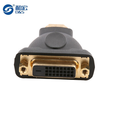 

And macro D&S DSL3003 HDMI to DVI male two-way interchange HD video converter adapter computer connected TV projector HD interface line