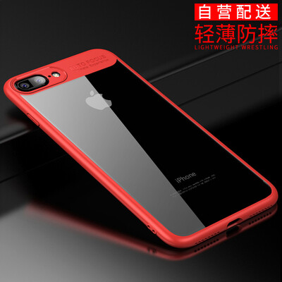 

Анды Dover (STRYFER) Apple 7/8 плюс телефон оболочка iPhone7 / 8 плюс чехол Кристалл серия все включена мягкая оболочка Выдерживает падение прозрачного акрила - красная