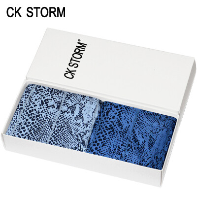 

CK STORM men's boxers ice silk 2 gift boxes