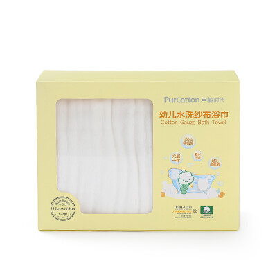 

Cotton era PurCotton edging washable gauze bath towel 6 layers 115115cm white 1 box