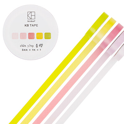 

Kinbor handbook 5 rolls 8mm5m&paper tape color hand book basics stickers fog winter DTB64093