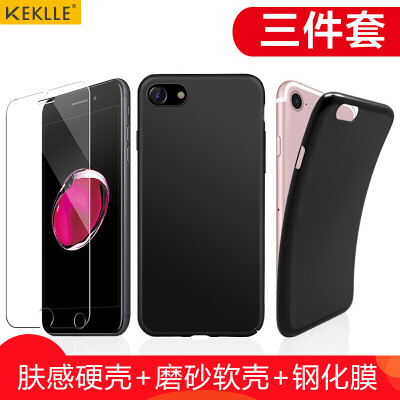 

Из трех частей мембраны оболочки [телефон] KEKLLE 7 Plus Apple, телефон оболочки защитный рукав iPhone7 Plus мобильный телефон оболочки твердой оболочки TPU силиконовый чехол черный матовый мягкой оболочки стали фильм iPhone7 Plus