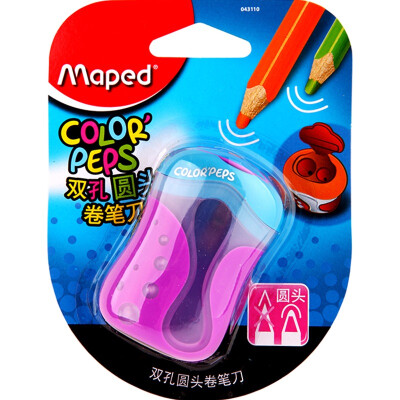 

Maped 043110 Double hole round pencil sharpener