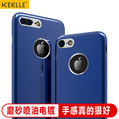 

KEKLLE 7plus Apple, телефон оболочка защитного рукав телефон оболочка матового падение сопротивление iPhone 7plus гальванических ключи силикон мягкой мужские оболочки и женские модели прохладно версии 5.5 дюймов Sapphire