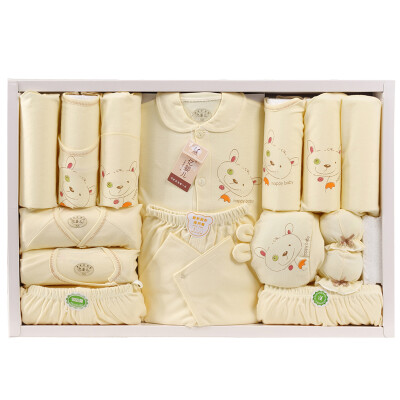 

Baby baby gift box newborn clothing baby underwear set 16 sets of 639 yellow