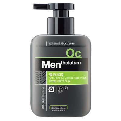 

Mentholatum Multi-Active Antioxidant Facial Cleanser 150ml Menholatum Facial Cleansing Firming Skin
