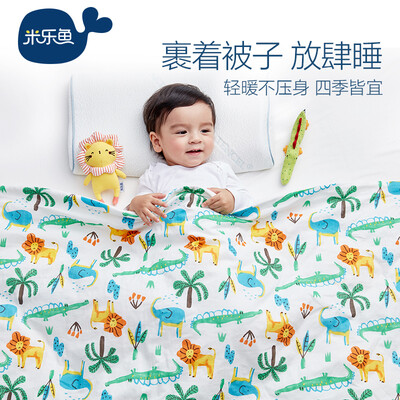 

Mi Le fish air conditioner was childrens summer cool was baby baby quilt kindergarten gauze blanket thin bedding group dance 150120cm