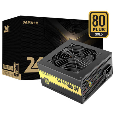 

First horse SAMA gold 500W rated power 500W full voltage gold LLC resonant circuit solid capacitor Puer Power