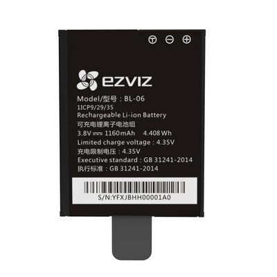 

Fluorite EZVIZ S1CS5S2 battery Hikvision&39s brand