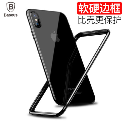 

Baseus Apple X mobile phone shell iphoneX soft&hard border phone shell Apple iphoneX case slim design through the back shatter-resistant phone case black