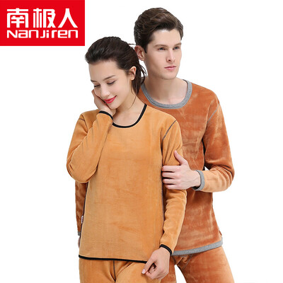 

Antarctic thermal underwear men and women cotton elegant one set thick plus cashmere thermal underwear youth middle-aged underwear suit men's gray gray-L