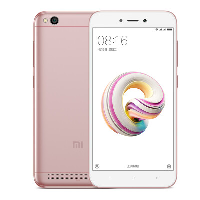 

Xiaomi Redmi 5A 2GB + 16GB cherry pink smartphone (Chinese Version need to root