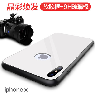 

Mo Fan apple X mobile phone shell iPhoneX mobile phone shell Apple X / 10 protective sleeve full color tempered glass backplane soft silicone frame shatter-resistant shell pearl white