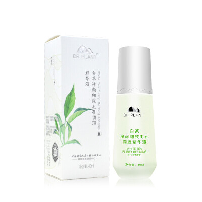 

Dr Plant White Tea Net Yen delicate pore conditioning essence 40ml moisturizing oil control skin care men&women