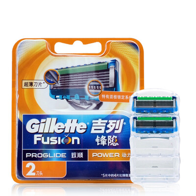

Неявные усилие цис бритвенных лезвий Gillette (2 бита)
