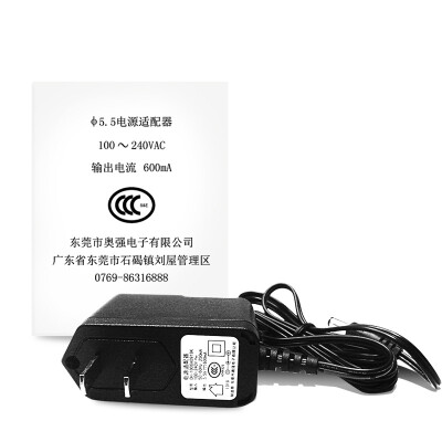 

Ji'an electronic sphygmomanometer Φ5.5 caliber power adapter