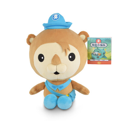 

Малый подводный колонок OCTONAUTS плюшевой игрушки куклы детского дня рождения, чтобы поблагодарить хорошо информированными