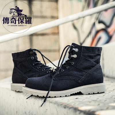 

Legend Paul CHUANQIBAOLUO casual shoes men&39s high-top tooling shoes fashion shoes male 17133CQ1707 khaki 43
