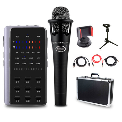

Set version TTFAMILY K8 E300 mobile phone sound card broadcast package Andrews Apple Universal Mobile Microphone called Mai all K-song fast hand volcano anchor sound card external titanium silver gray