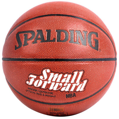 

SPALDING Spalding NBA баскетбол игры в баскетбол крытый и открытый носить № 7 ПУ малый вперед 74-102