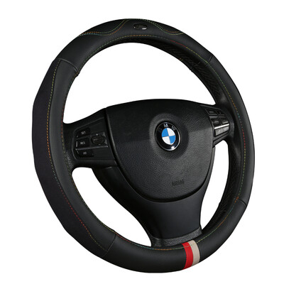 

WRC car sports fashion steering wheel sets the first layer of leather fight anti-cashmere four seasons Universal set 38 cm medium black