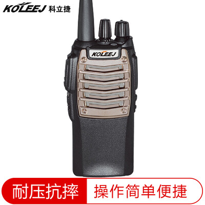 

Отделение Li Jie (KOLEEJ) KLJ-9000 рация гражданская власть коммерческая недвижимость / сайт / офис и другие ручные наборы