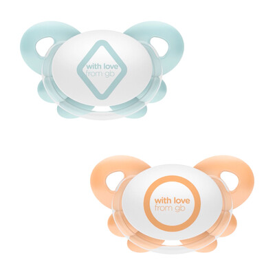 

Gb good child wing angel pacifier two paragraph three paragraph suit exploration geometry series gray green pink orange