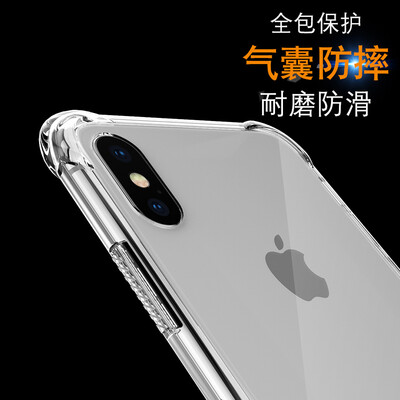 

ESCASE компании Apple iPhoneX / 10 Mobile Shell 5.8 дюйма TPU все включен воздушный мешок падение сопротивления защитного рукав мягкой оболочки (с стропами отверстия), через белый