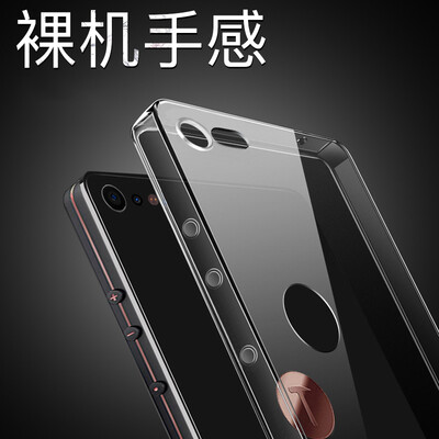 

KOOLIFE Nut PRO2 Mobile Shell Cover Transparent Case / TPU Shell Hammer Nut pro2 Silicone Shock All-inclusive Soft Shell