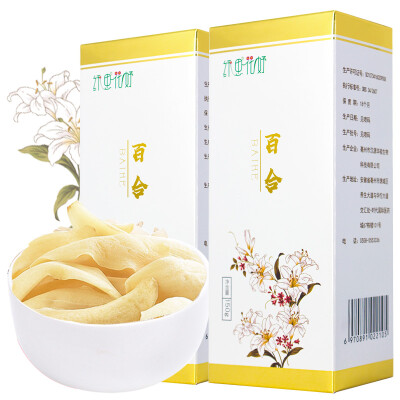 

Smell the flowers tea herbal tea lily dried lily tea 150g * 2 boxes