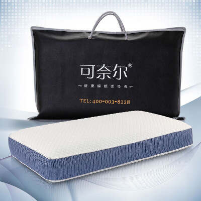 

Jingdong supermarket] can Nair pillow slow rebound neck pillow memory pillow 50 * 30 * 10 / 7cm