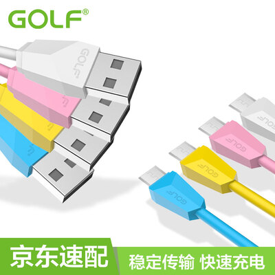 

GOLF Android Data Cable Mobile Phone Quick Charger HuaweiMilleoppovivoJinli GC-27m