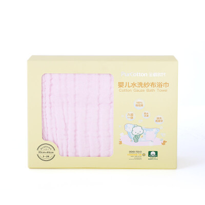 

Cotton era PurCotton edging section washed gauze bath towel towel 6 layer 9595cm pink 1 box