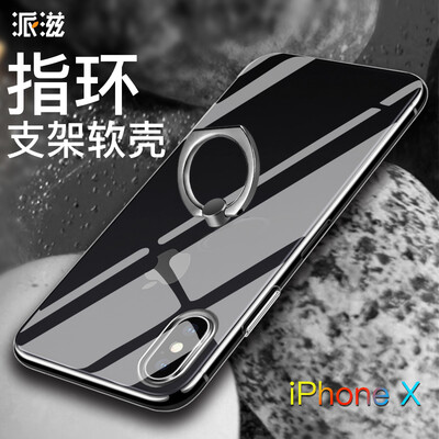

Paizi iphonex мобильный телефон оболочки ударопрочный Apple x мобильный телефон оболочки силиконовый прозрачный покрытием кольцо пряжка черный