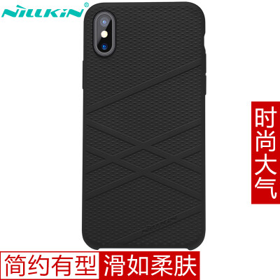 

NILLKIN Apple iPhone X flexible series of mobile phone protective cover / cell phone black
