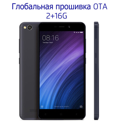 

Оригинальный Xiaomi Redmi 4A 2G RAM 16G ROM OTA Snapdragon425 Quad Core FDD LTE 4G 5 "13MP