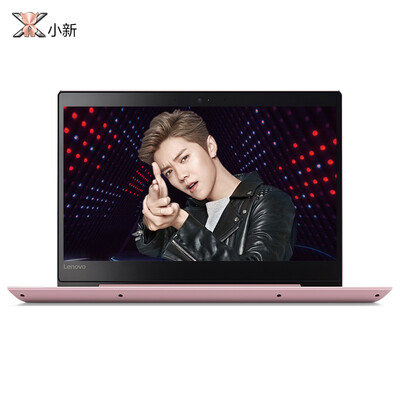

Lenovo small trendy 7000 14-inch thin&light thin border laptop I5-8250U 8G 256G SSD IPS FHD cherry powder