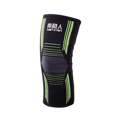 

Nanjiren knit knee pads breathable warm breathable unisex NJ86F56063-1 Lime Green  (one pair