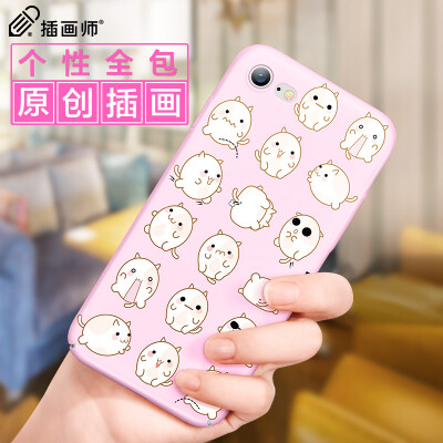 

Illustrator Apple 7 & 8 Phone Case Apple 8 Phone Case iPhone7 & 8 Phone Case 4.7 Inch Mobile Phone Case Embossed Phone Case Ghost Weird Series Xiaozhanji