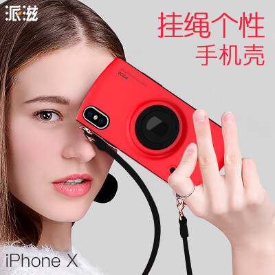 

Send iphonex mobile phone shell new all-inclusive drop-resistant apple X 10 with lanyard hanging neck cute girl protective sleeve female black red