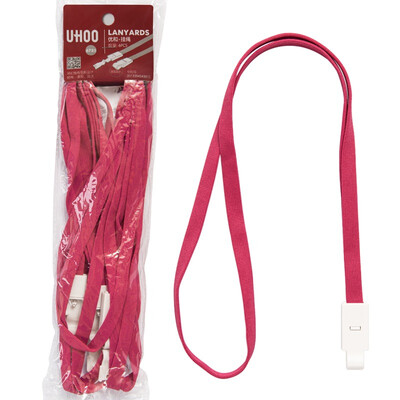 

Excellent&excellent UHOO 6732 high-end business models hollow cotton card sets of lanyards dry breathable tough wear-resistant rose red 6 package work card card badges