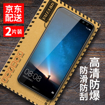 

[Плазменные] Настенный два (Валя) HD-телефона стальной пленки 6 Huawei головки прозрачная защитная пленка