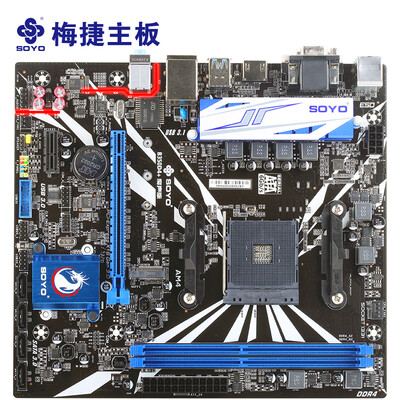 

Soyo SYYO SY-B350D4 Monster Board AMD B350 Socket AM4