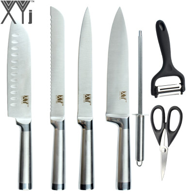 

XYj Brand Kitchen Knives Sharp Stainless Steel Knives Black Peeler Sharpening Rod Scissor Durable Cooking Tools