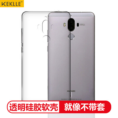 

KEKLLE Huawei телефон оболочки mate9 все включено матового силикона Выдерживает падение мягкой оболочки защитные рукава прозрачные белые мужчины и 5,9 дюйма