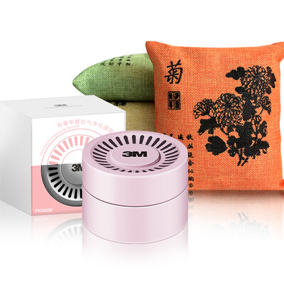 

3M car deodorant bamboo charcoal package new car in addition to taste in addition to formaldehyde to odor activated carbon car with air purification agent PN38008 bamboo carbon bag set