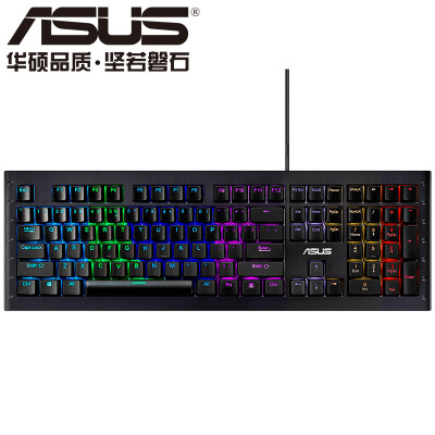 

ASUS GK1100 Guild Wars series RGB color goggles gaming gaming keyboard Black Cherry MX green axis Jedi survival of eating chicken keyboard